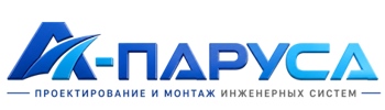 Проектирование и монтаж инженерных систем в Таганроге 2026